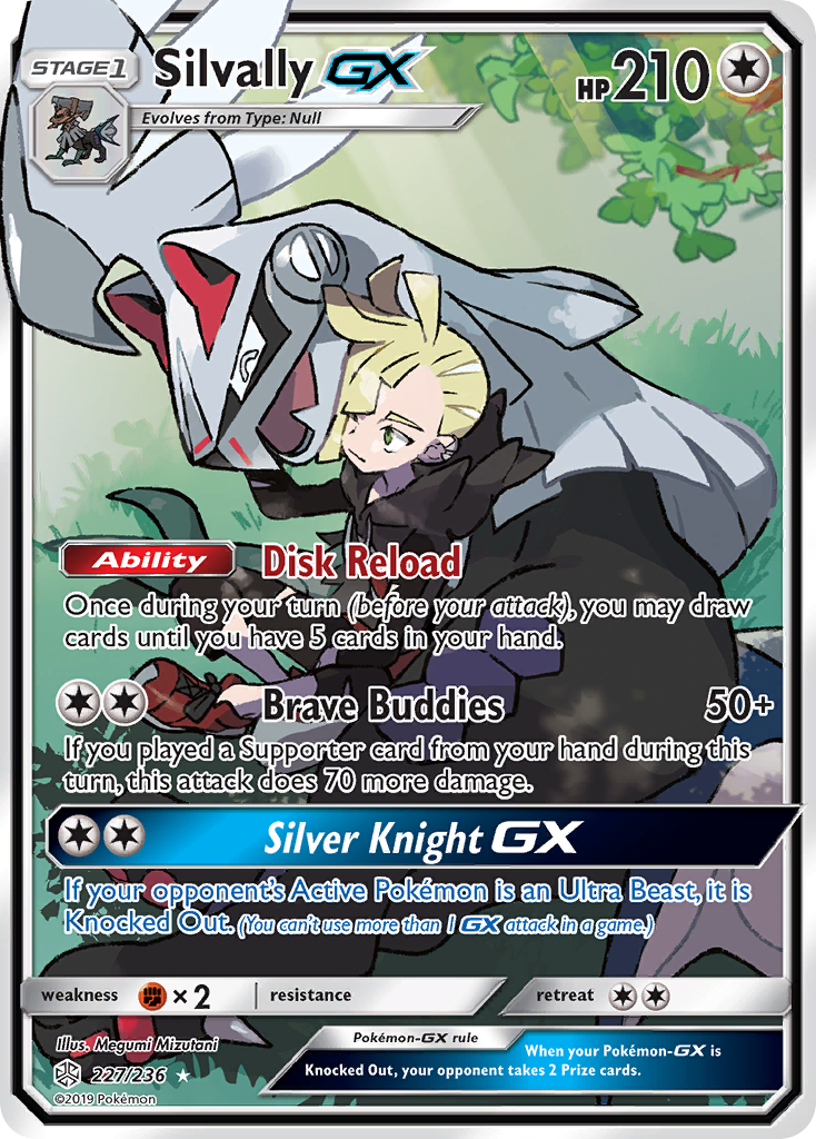 Silvally GX (227/236) [Sun & Moon: Cosmic Eclipse] | Cracking-Singles