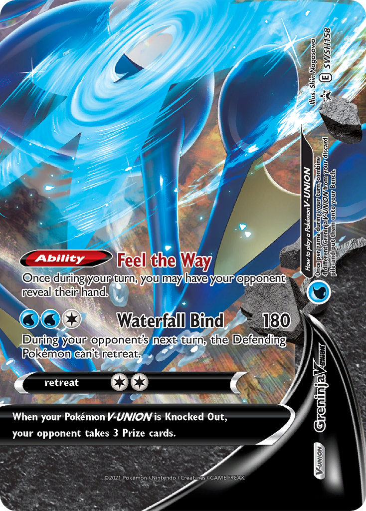 Greninja V-Union (SWSH158) [Sword & Shield: Black Star Promos] | Cracking-Singles