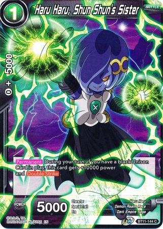 Haru Haru, Shun Shun's Sister [BT11-144] | Cracking-Singles