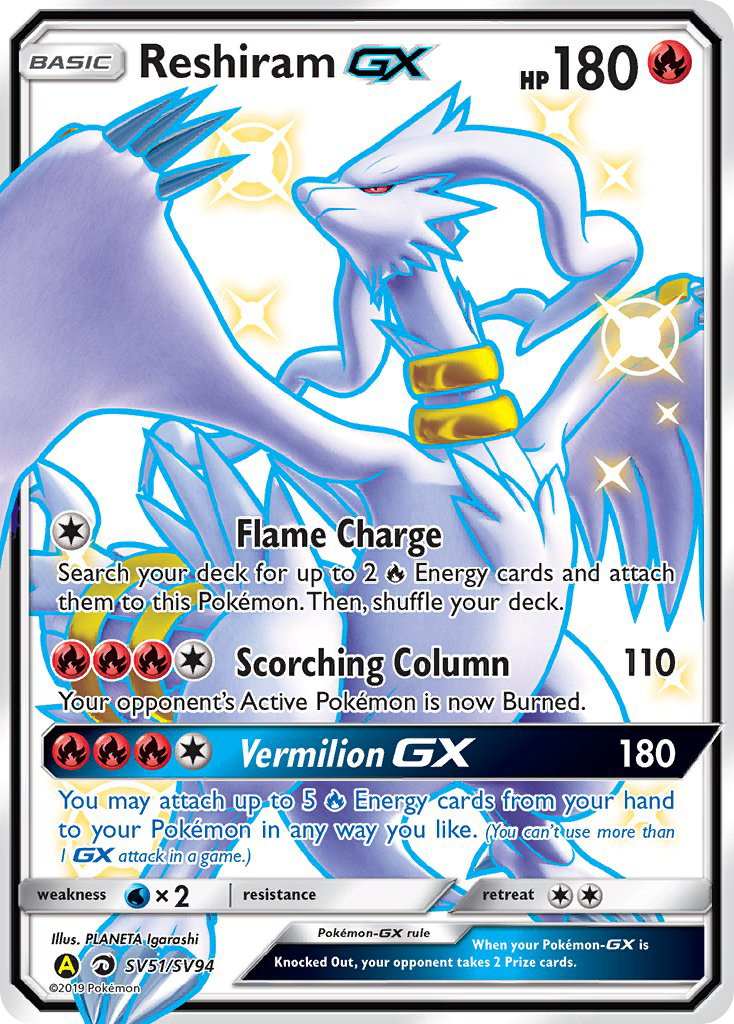 Reshiram GX (SV51/SV94) [Sun & Moon: Hidden Fates - Shiny Vault] | Cracking-Singles