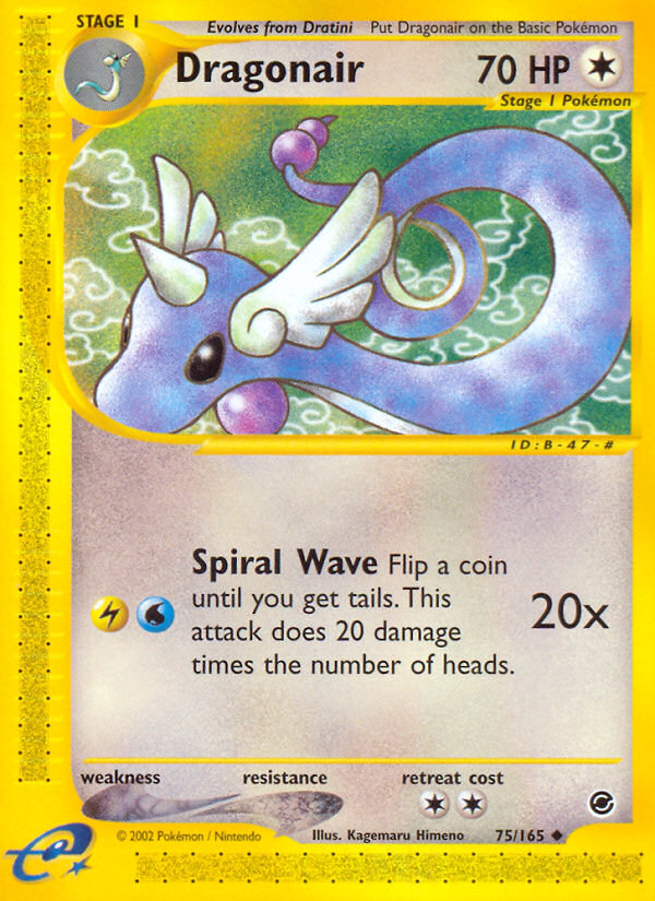 Dragonair (75/165) [Expedition: Base Set] | Cracking-Singles