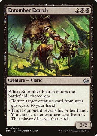 Entomber Exarch [Modern Masters 2017] | Cracking-Singles