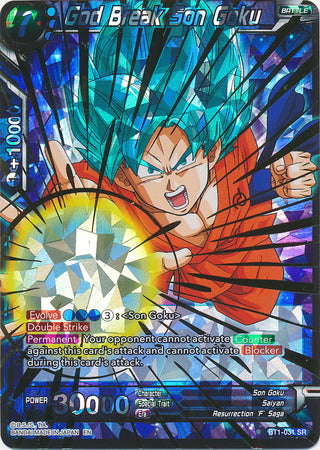 God Break Son Goku (Shatterfoil) (BT1-031) [Dragon Brawl] | Cracking-Singles