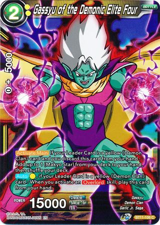 Gassyu of the Demonic Elite Four [BT11-106] | Cracking-Singles