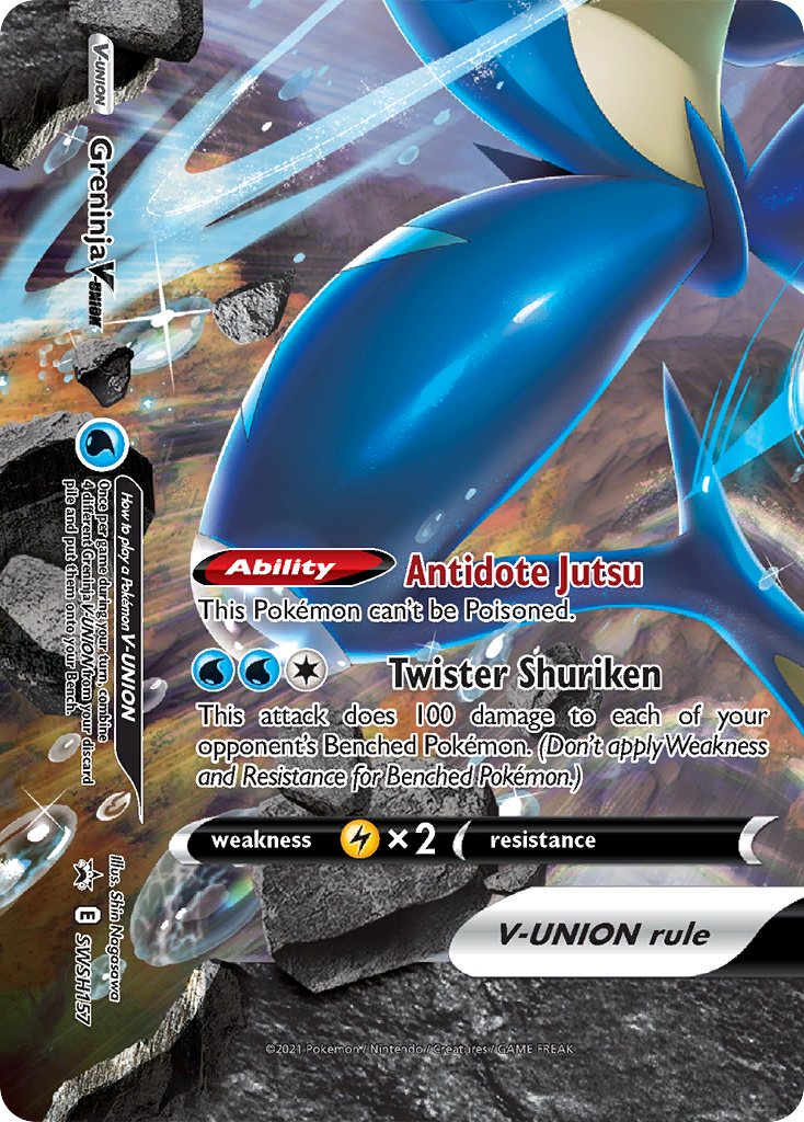 Greninja V-Union (SWSH157) [Sword & Shield: Black Star Promos] | Cracking-Singles