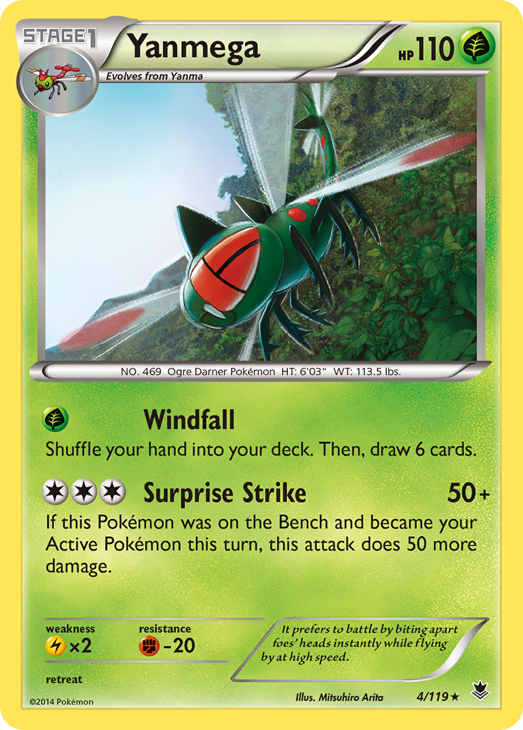 Yanmega (4/119) [XY: Phantom Forces] | Cracking-Singles