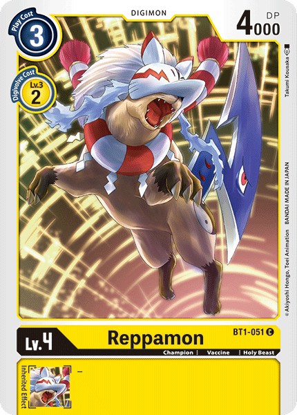 Reppamon [BT1-051] [Release Special Booster Ver.1.0] | Cracking-Singles