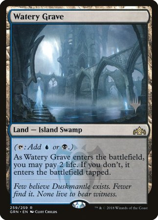 Watery Grave [Guilds of Ravnica Promos] | Cracking-Singles