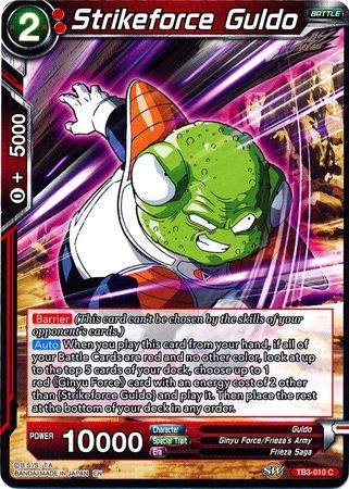 Strikeforce Guldo [TB3-010] | Cracking-Singles