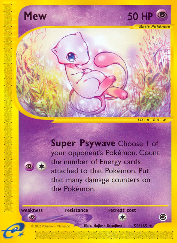 Mew (55/165) [Expedition: Base Set] | Cracking-Singles