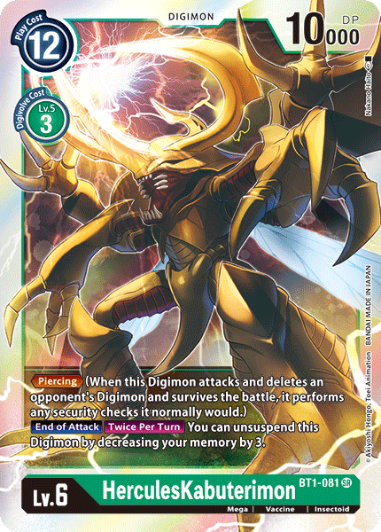 HerculesKabuterimon [BT1-081] [Release Special Booster Ver.1.0] | Cracking-Singles