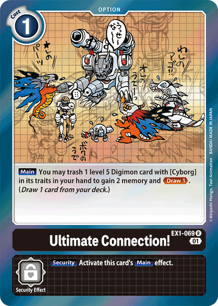 Ultimate Connection! [EX1-069] [Classic Collection] | Cracking-Singles