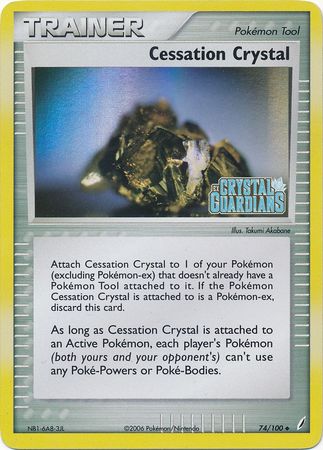 Cessation Crystal (74/100) (Stamped) [EX: Crystal Guardians] | Cracking-Singles