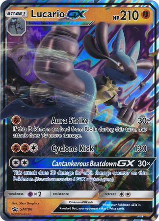 Lucario GX (SM100) (Jumbo Card) [Sun & Moon: Black Star Promos] | Cracking-Singles