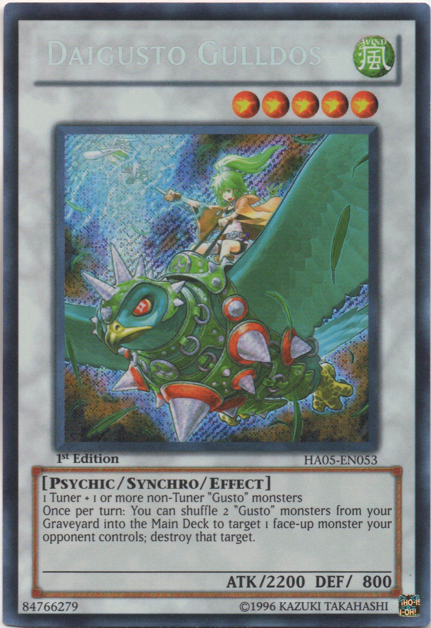 Daigusto Gulldos [HA05-EN053] Secret Rare | Cracking-Singles