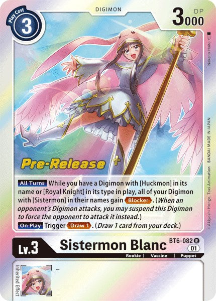 Sistermon Blanc [BT6-082] [Double Diamond Pre-Release Cards] | Cracking-Singles