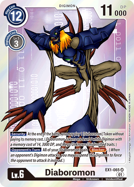 Diaboromon [EX1-065] [Classic Collection] | Cracking-Singles