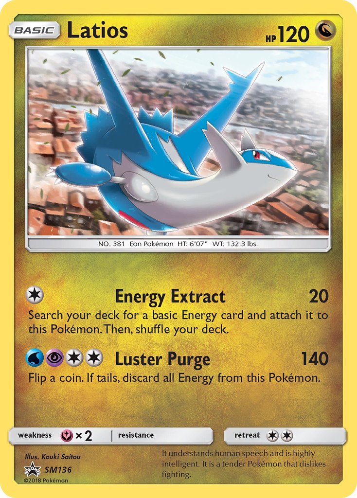 Latios (SM136) [Sun & Moon: Black Star Promos] | Cracking-Singles