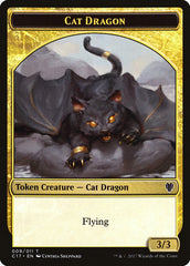 Cat Dragon // Dragon (007) Double-sided Token [Commander 2017 Tokens] | Cracking-Singles