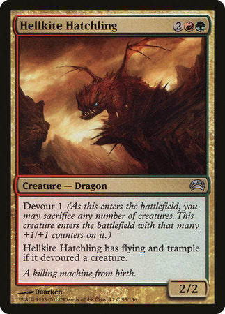 Hellkite Hatchling [Planechase 2012] | Cracking-Singles