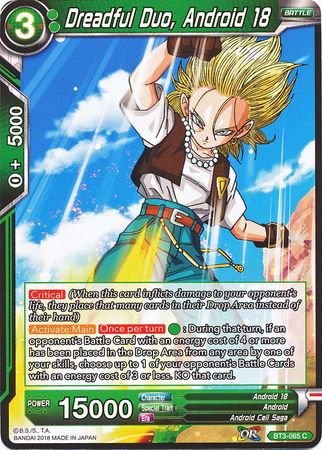 Dreadful Duo, Android 18 [BT3-065] | Cracking-Singles