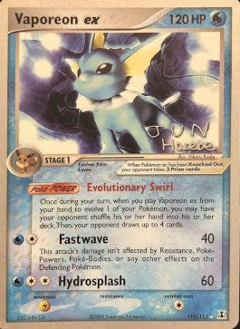 Vaporeon ex (110/113) (Flyvees - Jun Hasebe) [World Championships 2007] | Cracking-Singles