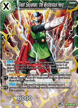 Great Saiyaman, the Mysterious Hero (BT14-063) [Cross Spirits] | Cracking-Singles