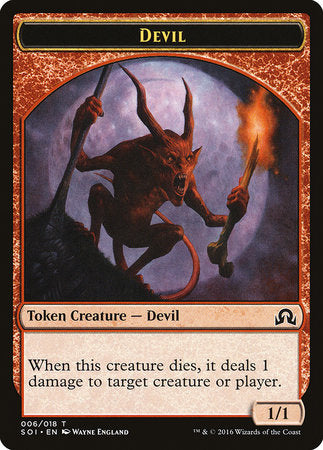 Devil Token [Shadows over Innistrad Tokens] | Cracking-Singles