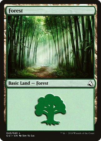 Forest [Global Series Jiang Yanggu & Mu Yanling] | Cracking-Singles