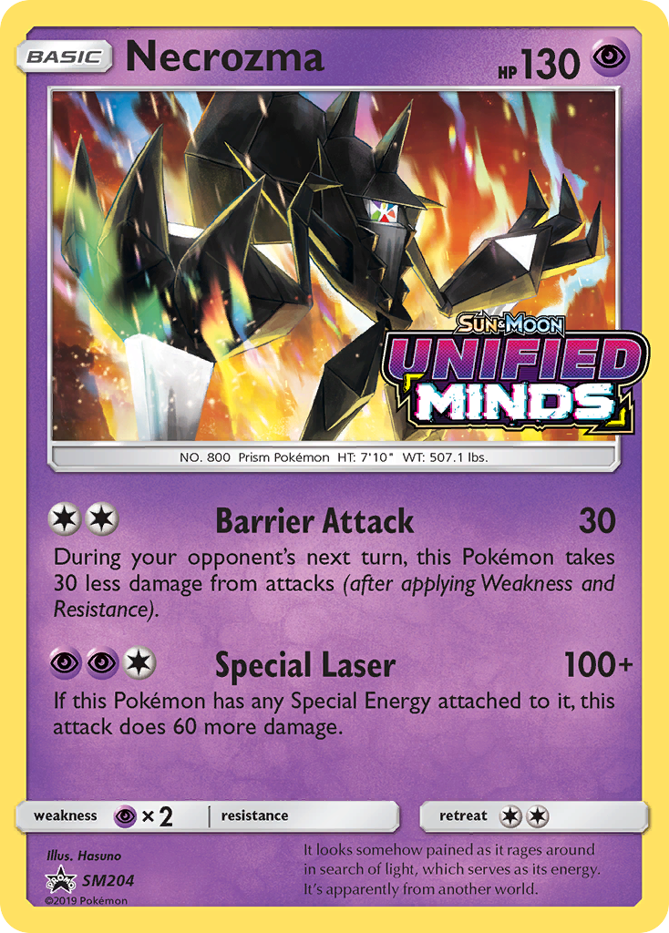 Necrozma (SM204) [Sun & Moon: Black Star Promos] | Cracking-Singles