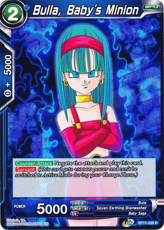 Bulla, Baby's Minion [BT11-038] | Cracking-Singles