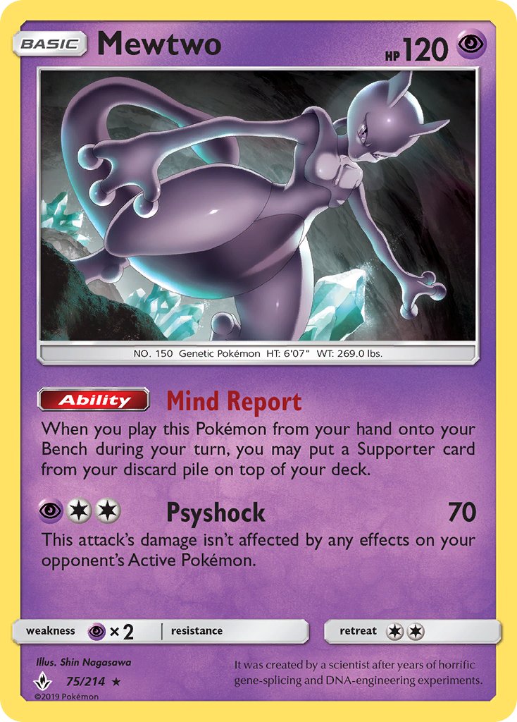 Mewtwo (75/214) (Cracked Ice Holo) (Theme Deck Exclusive) [Sun & Moon: Unbroken Bonds] | Cracking-Singles