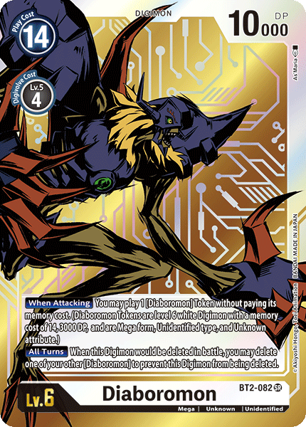 Diaboromon [BT2-082] (Alternate Art) [Release Special Booster Ver.1.0] | Cracking-Singles