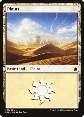 Plains (251) [Khans of Tarkir] | Cracking-Singles