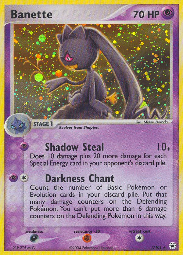 Banette (1/101) [EX: Hidden Legends] | Cracking-Singles