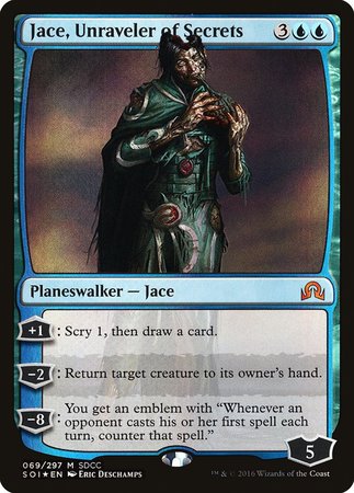 Jace, Unraveler of Secrets SDCC 2016 EXCLUSIVE [San Diego Comic-Con 2016] | Cracking-Singles