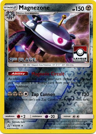 Magnezone (83/156) (League Promo 2nd Place) [Sun & Moon: Ultra Prism] | Cracking-Singles