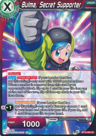 Bulma, Secret Supporter [BT12-003] | Cracking-Singles