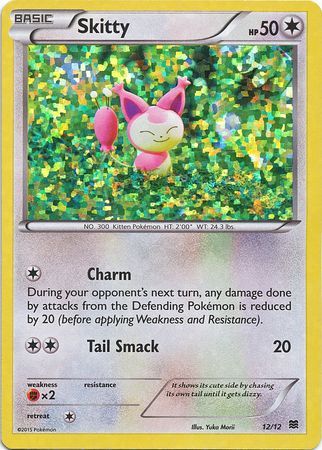 Skitty (12/12) [McDonald's Promos: 2015 Collection] | Cracking-Singles