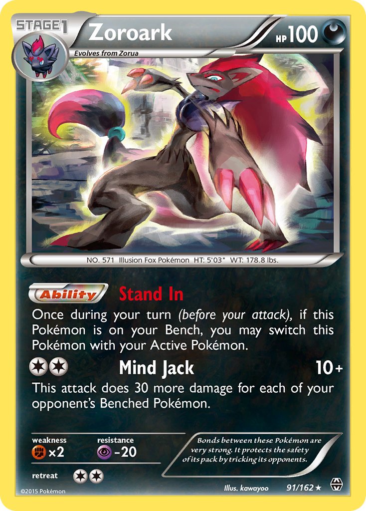 Zoroark (91/162) (Theme Deck Exclusive) [XY: BREAKthrough] | Cracking-Singles