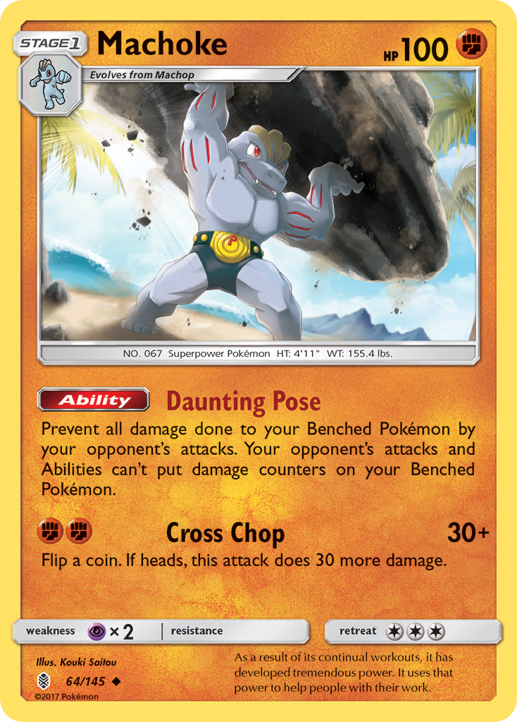 Machoke (64/145) [Sun & Moon: Guardians Rising] | Cracking-Singles