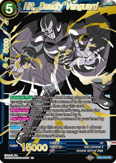 Hit, Deadly Vanguard (Alternate Art) [DB2-040] | Cracking-Singles