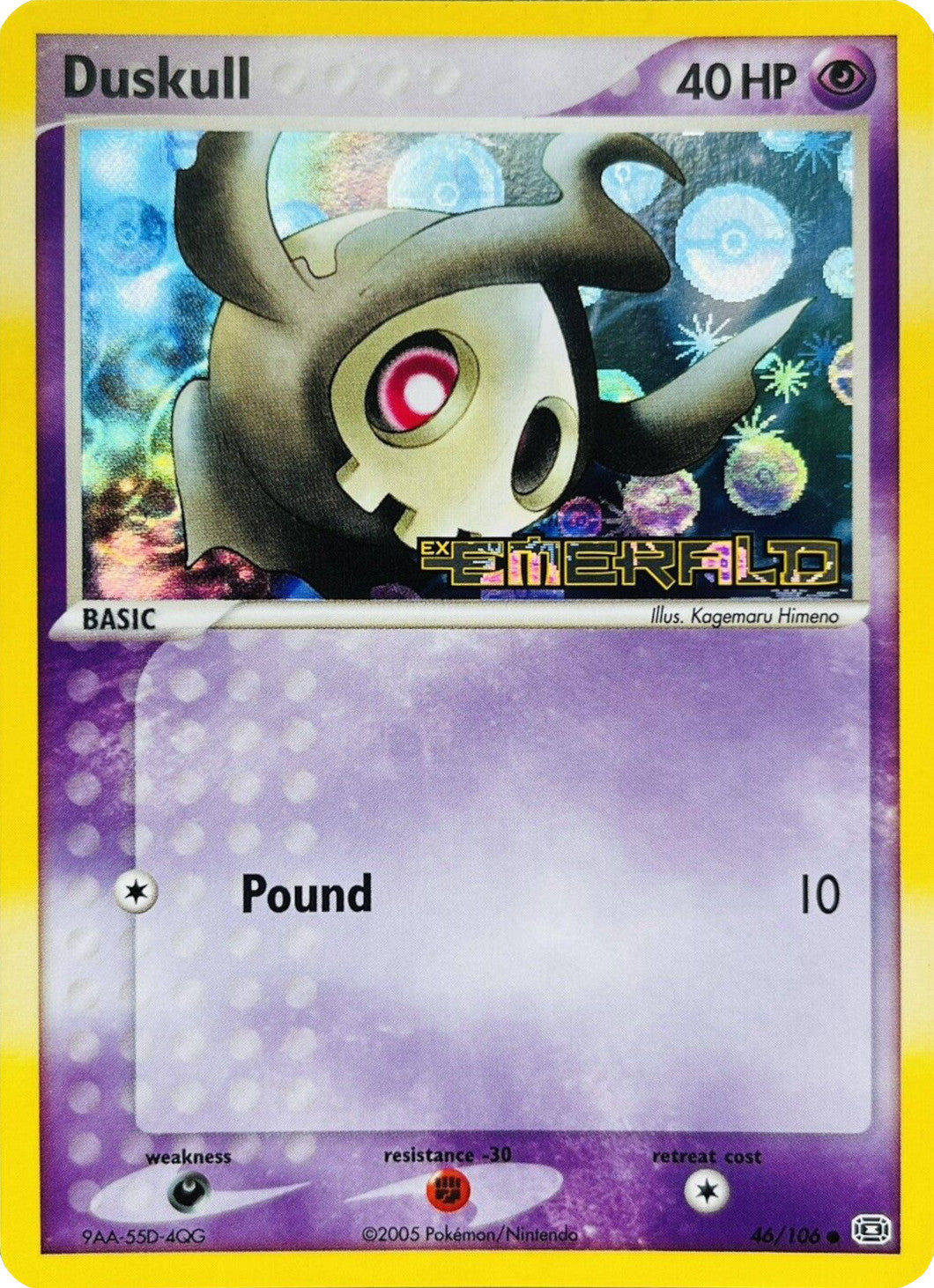 Duskull (46/106) (Stamped) [EX: Emerald] | Cracking-Singles