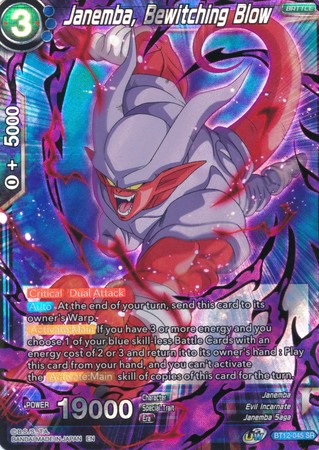 Janemba, Bewitching Blow [BT12-045] | Cracking-Singles