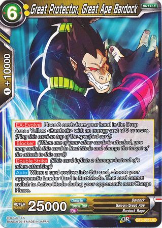 Great Protector, Great Ape Bardock [BT3-085] | Cracking-Singles