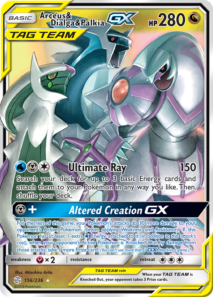 Arceus & Dialga & Palkia GX (156/236) [Sun & Moon: Cosmic Eclipse] | Cracking-Singles