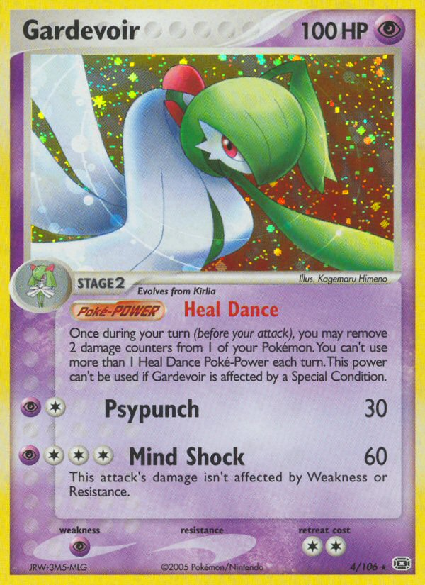 Gardevoir (4/106) [EX: Emerald] | Cracking-Singles