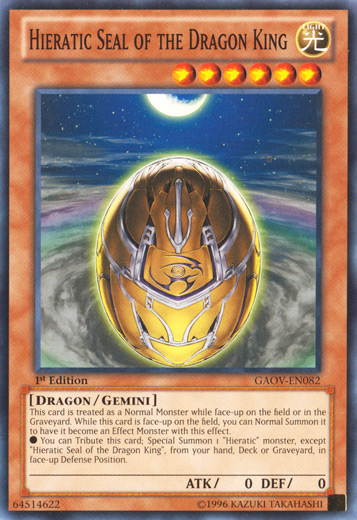 Hieratic Seal of the Dragon King [GAOV-EN082] Common | Cracking-Singles