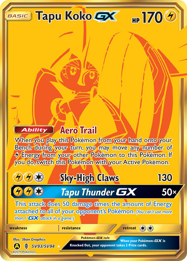 Tapu Koko GX (SV93/SV94) [Sun & Moon: Hidden Fates - Shiny Vault] | Cracking-Singles