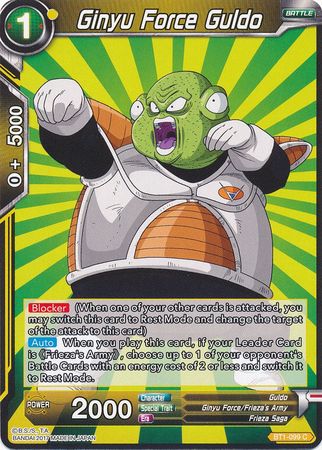 Ginyu Force Guldo [BT1-099] | Cracking-Singles